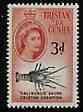 Tristan da Cunha 1960 Crawfish 3d from def set unmounted mint, SG 33
