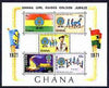 Ghana 1971 Girl Guides Golden Jubilee imperf m/sheet unmounted mint, SG MS 611