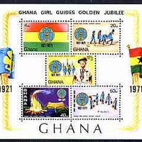 Ghana 1971 Girl Guides Golden Jubilee imperf m/sheet unmounted mint, SG MS 611