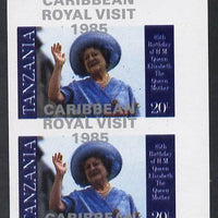 Tanzania 1985 Life & Times of HM Queen Mother 20s (as SG 426) imperf proof pair with the unissued 'Caribbean Royal Visit 1985' opt in silver misplaced by 15mm unmounted mint
