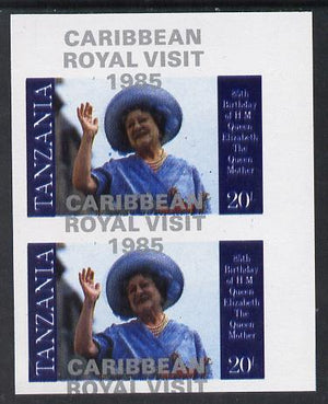 Tanzania 1985 Life & Times of HM Queen Mother 20s (as SG 426) imperf proof pair with the unissued 'Caribbean Royal Visit 1985' opt in silver misplaced by 15mm unmounted mint