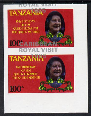 Tanzania 1985 Life & Times of HM Queen Mother 100s (as SG 427) imperf proof pair with the unissued 'Caribbean Royal Visit 1985' opt in silver misplaced by 15mm unmounted mint