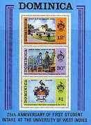 Dominica 1974 West Indies University perf m/sheet containing set of 3 unmounted mint, SG MS414