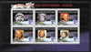 Bashkortostan 1998 Astronauts #2 perf sheetlet containing 6 values unmounted mint