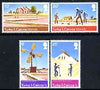 Turks & Caicos Islands 1975 Salt Raking Industry perf set of 4 unmounted mint, SG 438-41