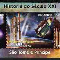 St Thomas & Prince Islands 2004 History of the 21st Century #1 perf sheetlet containing 3 values unmounted mint. Note this item is privately produced and is offered purely on its thematic appeal
