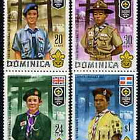 Dominica 1971 World Scout Jamboree perf set of 4 unmounted mint, SG 337-40