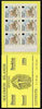 Solomon Islands 1984 Fungi $3.18 booklet complete and pristine, SG SB6
