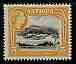 Antigua 1963-65 Nelson's Dockyard 3c (from Block wmk set) unmounted mint, SG 152*