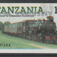 Tanzania 1986 Railways 10s (as SG 431) imperf proof with the unissued 'AMERIPEX '86' opt in silver inverted (some ink smudging) unmounted mint