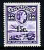 Antigua 1965 Martin Flying Boat over St John's Harbour 15c on 12c unmounted mint, SG 165*