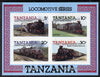 Tanzania 1986 Railways m/sheet (as SG MS 434) imperf proof with the unissued 'AMERIPEX '86' opt in silver inverted (some ink smudging) unmounted mint