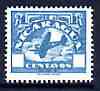 Nicaragua 1930c undenominated perf essay in pale blue printed lithography by Lito la Nueva, Managua on ungummed paper - possibly a later reprint
