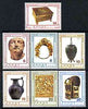 Greece 1979 Archaeological Discoveries perf set of 7 unmounted mint, SG 1468-74