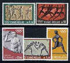 Greece 1972 Munich Olympic Games perf set of 5 unmounted mint, SG 1216-20