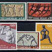 Greece 1972 Munich Olympic Games perf set of 5 unmounted mint, SG 1216-20