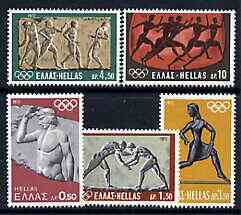 Greece 1972 Munich Olympic Games perf set of 5 unmounted mint, SG 1216-20
