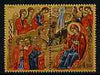 Greece 1972 Christmas se-tenant set of 2 unmounted mint, SG 1222a