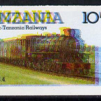 Tanzania 1985 Railways 10s (as SG 431) imperf proof single with all 4 colours misplaced (spectacular blurred effect) unmounted mint
