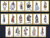 Greece 1973 Greek Regional Costumes (2nd series) perf set of 17 unmounted mint, SG 1232-48