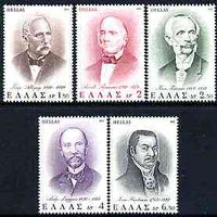 Greece 1973 National Benefactors (1st series) perf set of 5 unmounted mint, SG 1261-65