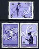 Greece 1974 Centenary of UPU perf set of 3 unmounted mint, SG 1275-77