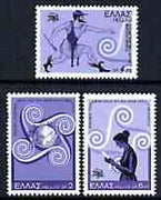 Greece 1974 Centenary of UPU perf set of 3 unmounted mint, SG 1275-77