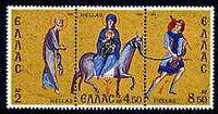 Greece 1974 Christmas se-tenant strip of 3 unmounted mint, SG 1279a