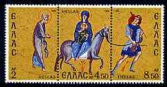 Greece 1974 Christmas se-tenant strip of 3 unmounted mint, SG 1279a