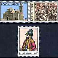 Greece 1975 Death Anniversary of Girgorios Dikeos Papaflessas (soldier) perf set of 3 unmounted mint, SG 1297-99