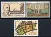 Greece 1975 Thessaloniki University perf set of 3 unmounted mint, SG 1311-13