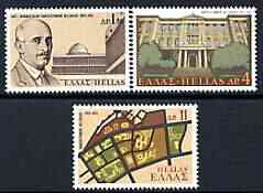 Greece 1975 Thessaloniki University perf set of 3 unmounted mint, SG 1311-13
