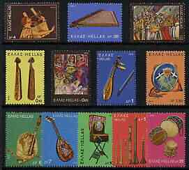 Greece 1975 Musical Instruments perf set of 12 unmounted mint, SG 1319-30