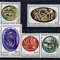 Greece 1976 Ancient Sealing Stones perf set of 5 unmounted mint, SG 1337-41