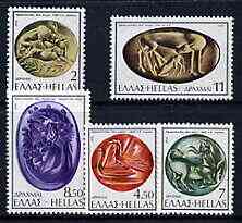 Greece 1976 Ancient Sealing Stones perf set of 5 unmounted mint, SG 1337-41