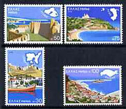 Greece 1976 Tourist Publicity perf set of 4 unmounted mint, SG 1348-51