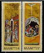 Greece 1976 Christmas (illustrations)perf set of 2 unmounted mint, SG 1352-53
