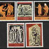 Greece 1977 International Rheumatism Year perf set of 5 unmounted mint, SG 1360-64