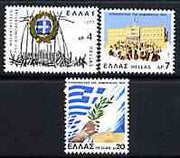 Greece 1977 Restoration of Democracy perf set of 3 unmounted mint, SG 1376-78