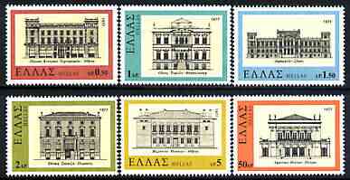 Greece 1977 19th-Century Hellenic Architecture perf set of 6 unmounted mint, SG 1381-86