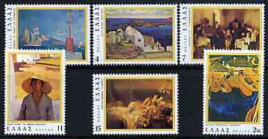 Greece 1977 Greek Paintings perf set of 6 unmounted mint, SG 1398-1403