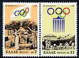 Greece 1978 Olympic Committee Session perf set of 2 unmounted mint, SG 1415-16