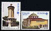Greece 1978 Europa perf set of 2 unmounted mint, SG 1417-18