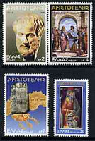Greece 1978 2300th Death Anniversary of Aristotle perf set of 4 unmounted mint, SG 1419-22