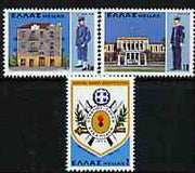 Greece 1978 Military Academy perf set of 3 unmounted mint, SG 1437-39