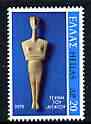 Greece 1978 Arts of the Aegean unmounted mint, SG 1454