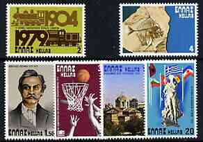 Greece 1979 Anniversaries & Events perf set of 6 unmounted mint, SG 1457-62