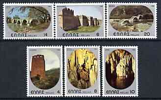 Greece 1980 Castles, Caves & Bridges perf set of 6 unmounted mint, SG 1506-11