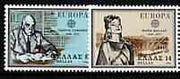Greece 1980 Europa perf set of 2 unmounted mint, SG 1514-15