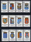 Spain 1965 Provincial Arms (4th issue) perf set of 12 unmounted mint, SG 1692-1703